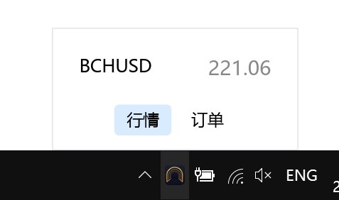 鼠标悬停托盘图标，弹出行情悬浮窗